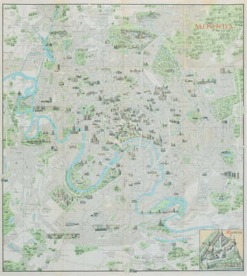 Москва. Иллюстрированная схема. М.: Московский рабочий, 1965.